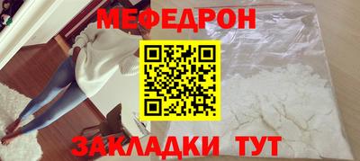 Альфа ПВП Апрелевка