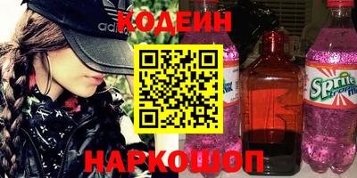 каннабис Аргун