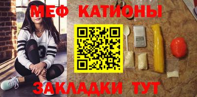 каннабис Аргун