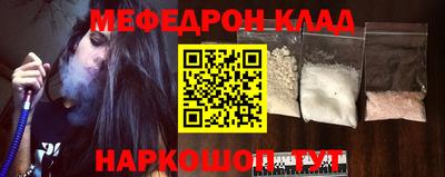 Альфа ПВП Апрелевка