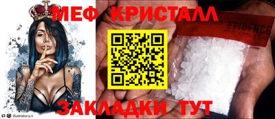 Альфа ПВП Апрелевка