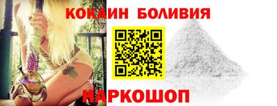 Альфа ПВП Апрелевка