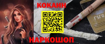 каннабис Аргун