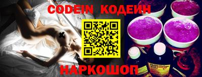 марки lsd Апшеронск