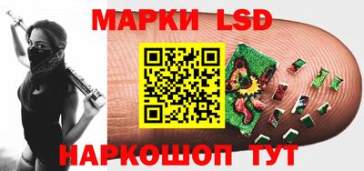 каннабис Аргун