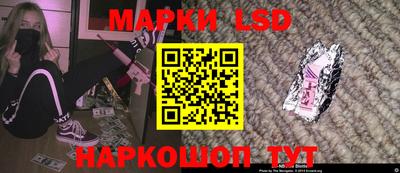 каннабис Аргун