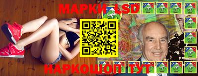 каннабис Аргун