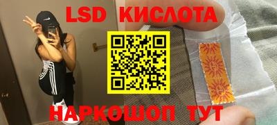 каннабис Аргун