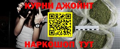 каннабис Аргун
