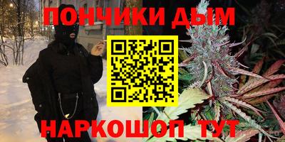 Альфа ПВП Апрелевка