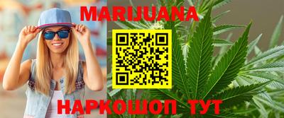 марки lsd Апшеронск