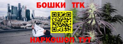 марки lsd Апшеронск