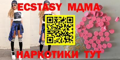 Альфа ПВП Апрелевка