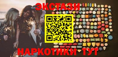 каннабис Аргун