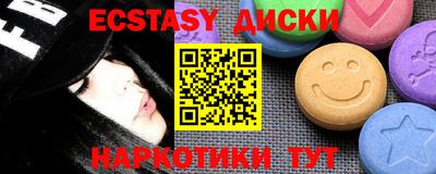 Альфа ПВП Апрелевка