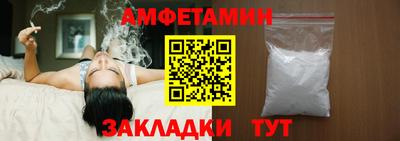 Альфа ПВП Апрелевка