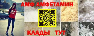 каннабис Аргун