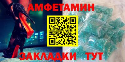 каннабис Аргун