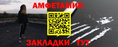 марки lsd Апшеронск