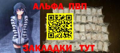 каннабис Аргун