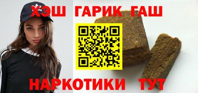 Альфа ПВП Апрелевка