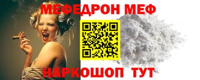 каннабис Аргун