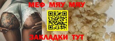 Альфа ПВП Апрелевка