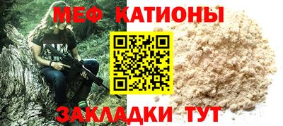 марки lsd Апшеронск