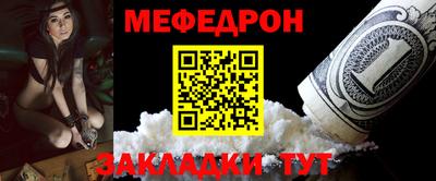 каннабис Аргун