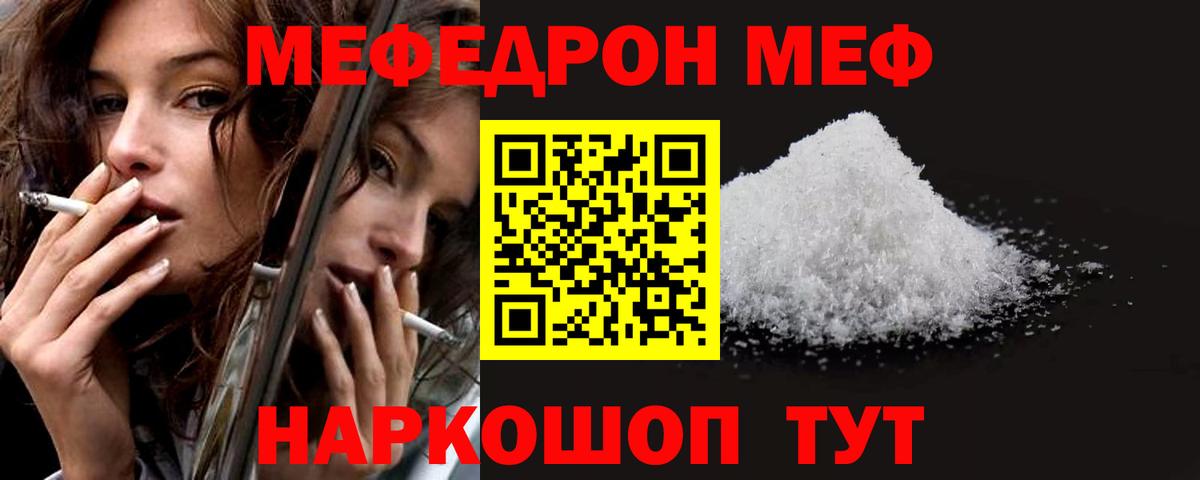 ГАШИШ Выкса